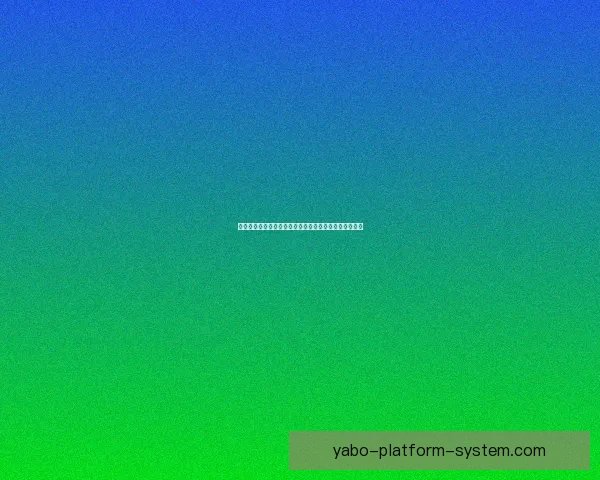 亚博平台创新发展趋势及其在全球体育产业中的影响分析