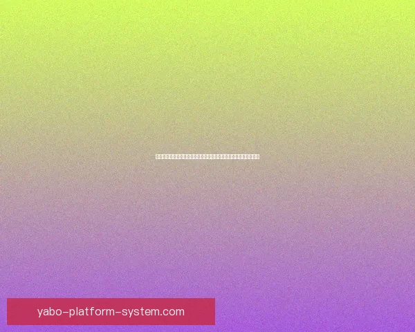 亚博体育投注平台分析:全面了解最新发展趋势与用户体验提升策略 亚博体育投注平台分析:全面了解最新发展趋势与用户体验提升策略