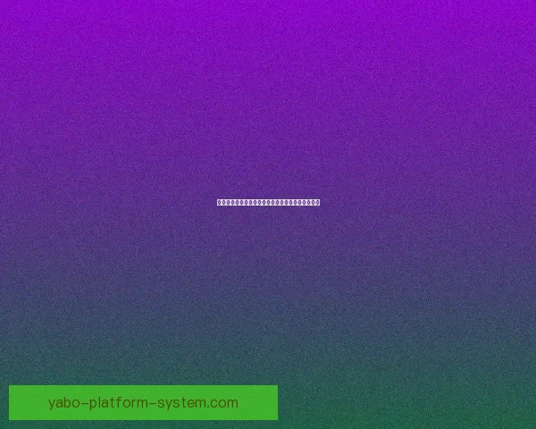 亚博体育下载最新版全平台功能解析与实用技巧指南 亚博体育下载最新版全平台功能解析与实用技巧指南