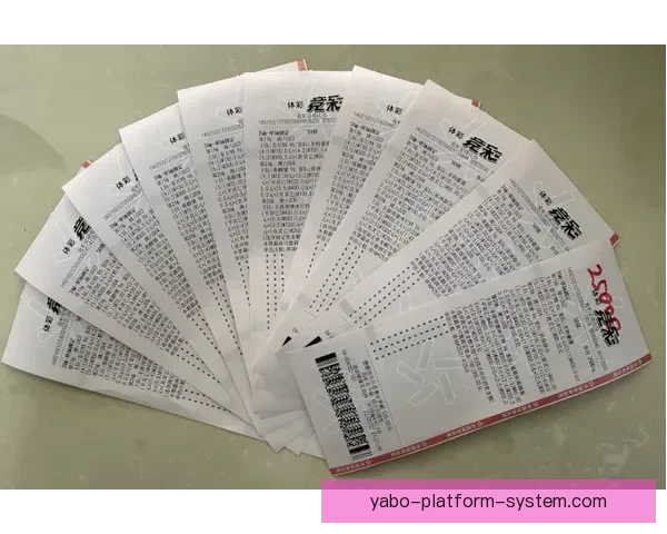 世界杯竞猜投注大赛来袭,参与即有机会赢取丰厚奖励与大奖 世界杯竞猜投注大赛来袭,参与即有机会赢取丰厚奖励与大奖