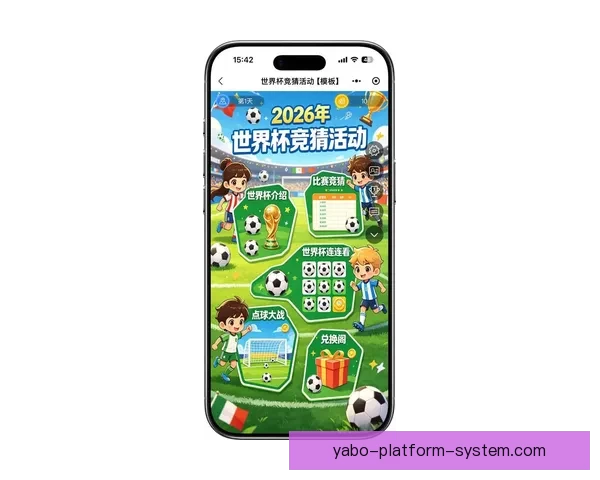 世界杯竞猜官网入口最新指南带你轻松掌握赛事预测技巧