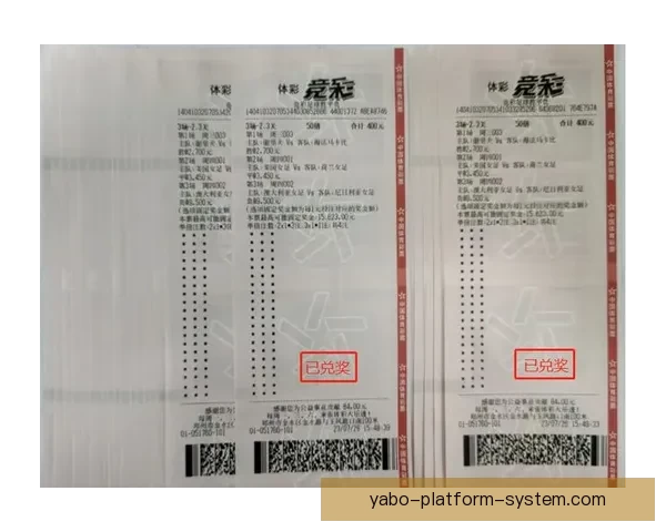 足球竞猜官网全面分析与策略指南助你轻松赢取丰厚奖金